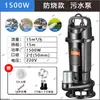 Bomba Sumergible de Marca 220V Modelo del Pueblo Alta Presión Gran Caudal Bombeo de Agua Bomba de Agua Riego de Tierras Agrícolas Bomba de Agua de Gran Caudal
