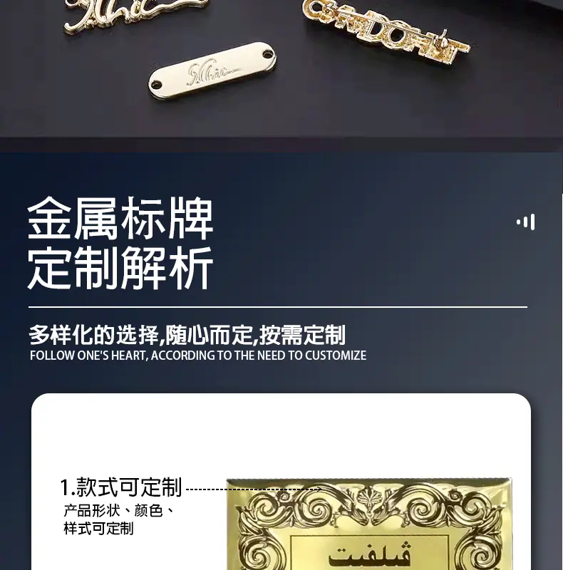详情页(2)鑫铭天_02.gif