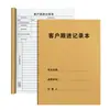 Formulario de Registro de Visitantes, Libro de Registro de Visitantes, Libro de Registro de Entrada y Salida de Vehículos, Personalizado para Visitantes de Recepción