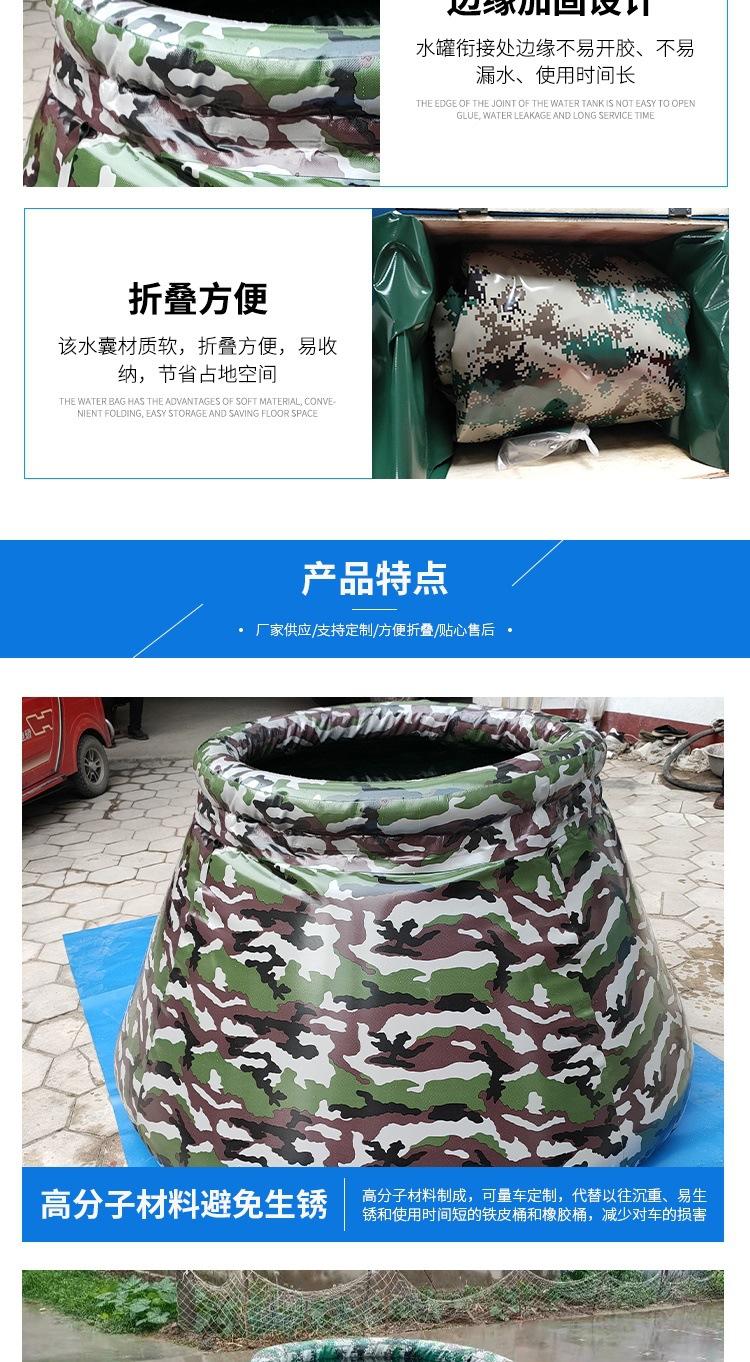 水罐_005.jpg