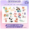 Patrón Decorativo de Animales y Frutas de Dibujos Animados Pegatinas de Transferencia Impermeables Pegatinas para Tazas Cerámicas Tazas Térmicas Etiqueta de Cristal UV