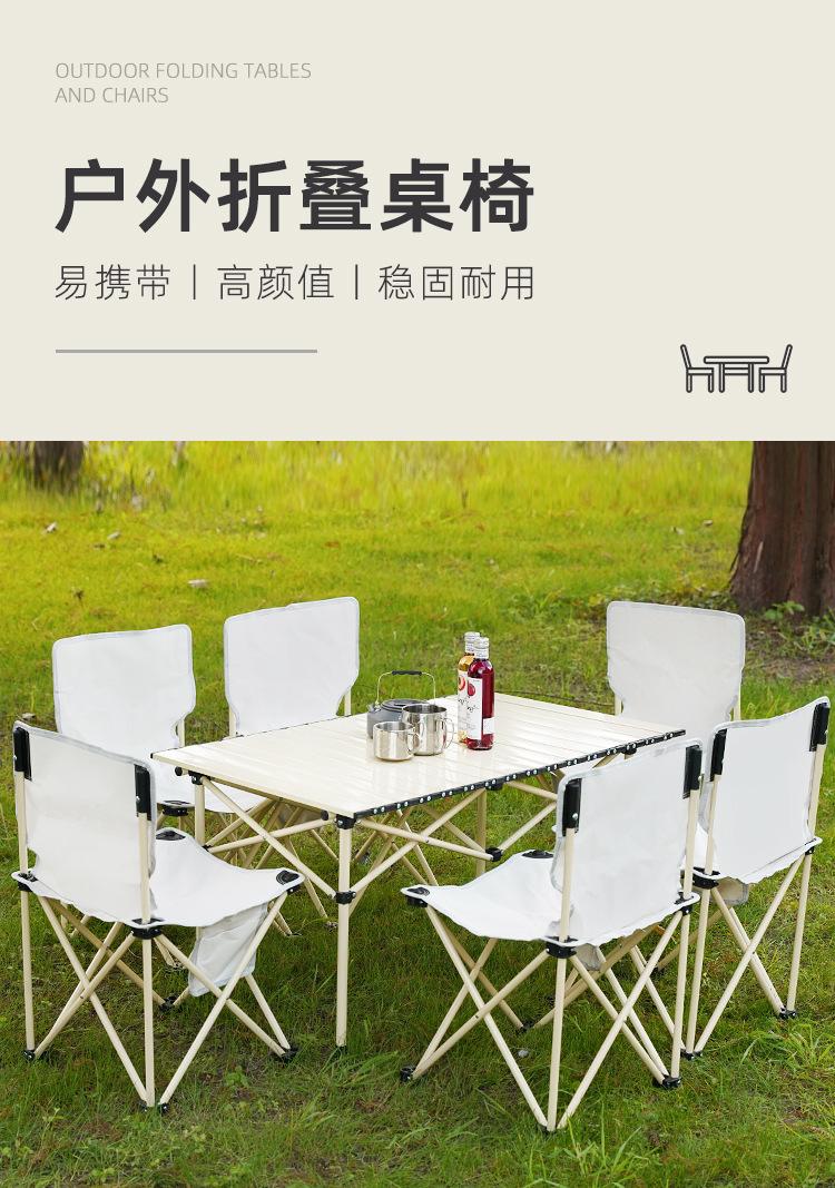 详情页_01.jpg