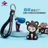 Fabricante Direto Longzhiyu Boneca de Anime Feita Sob Medida de 15 Anos Chaveiro de Borracha Macia PVC Pingente de Chave de Desenho Animado Personalizado