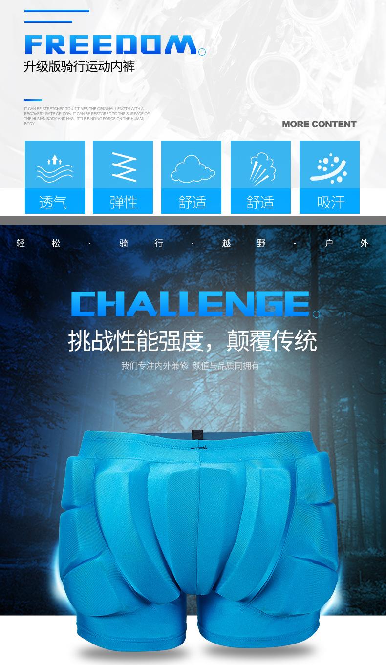 详情_02