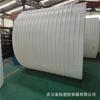Distrito de Jinghai, Tianjin, cubo de plástico de pe de 10 metros cúbicos, tanque de plástico de agente reductor de agua de 10 toneladas