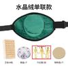 Caja de moxibustión sin humo para el hogar con bolsa de moxibustión multienlace sin humo, cubierta de tela para hombros, cuello, rodillas, cintura y abdomen, ropa de moxibustión universal al por mayor
