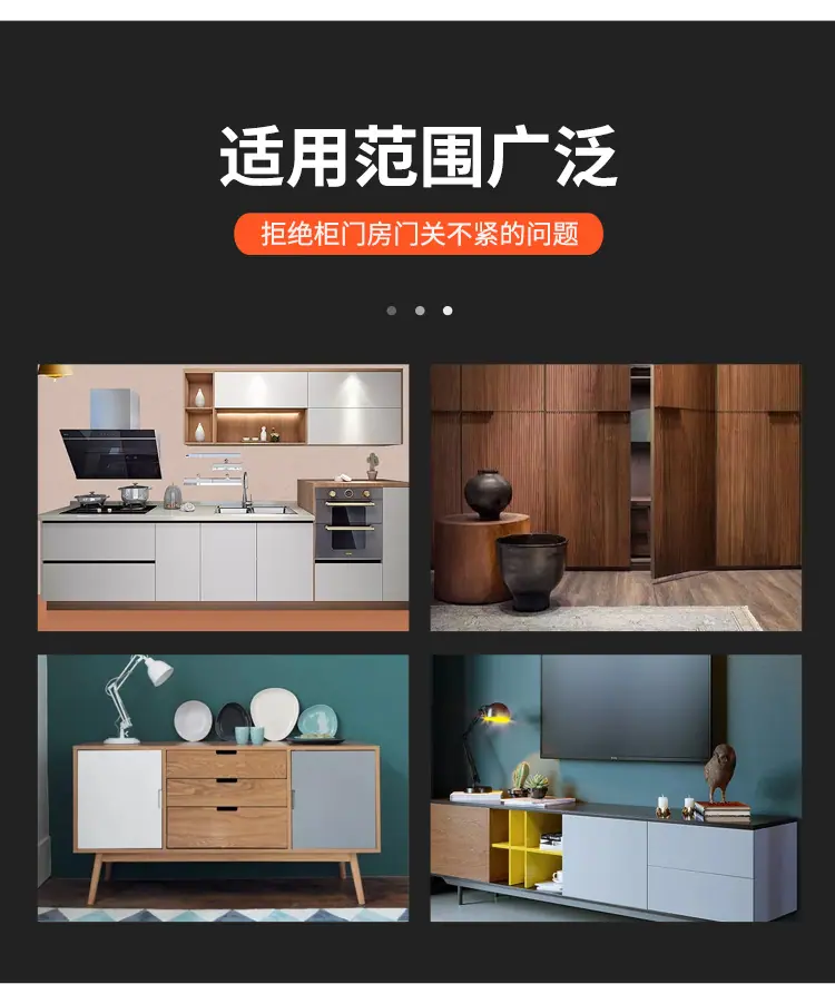 详情页_02.jpg