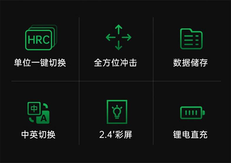 详情_02.png