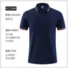 Color sólido cuello solapa ropa de trabajo logo algodón camisa cultural fresca transpirable polo Solona fábrica de herramientas estampado