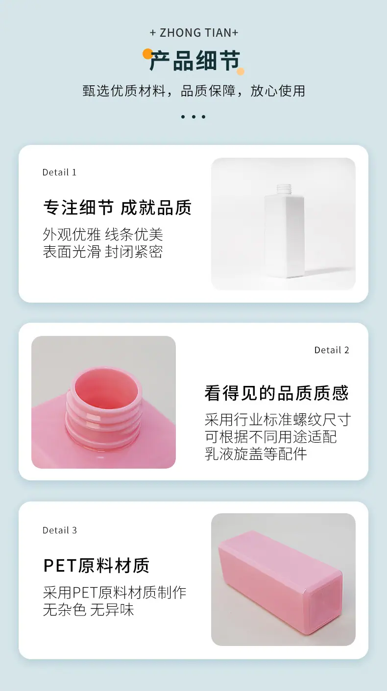 详情_04.jpg