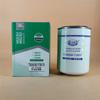 Elemento Filtrante Hidráulico de Trator Ts06582170015 Filtro de Óleo