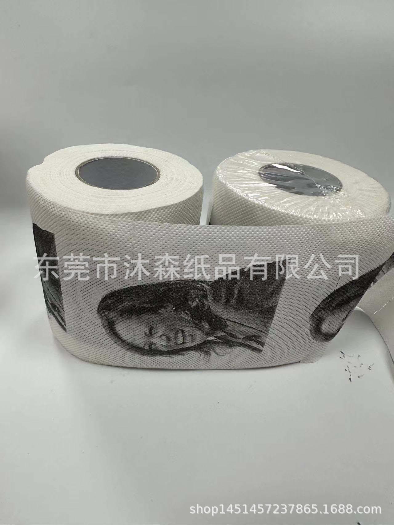 微信图片_20231215112916.jpg