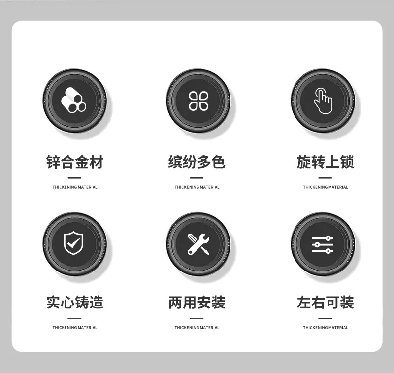97塔扣_02.jpg