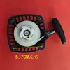 Accesorios para Cortacésped Arrancador Barrena de Tierra Excavadora Deshierbadora Podadora de Setos Podadora Tirador Manual Disco Tirador Juego Completo