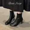 Botas delgadas de tacón alto~2026 principios de otoño punta cuadrada cierre lateral tacón de aguja sexys botines cortos con forro de felpa para ir al trabajo y lugar de trabajo mujeres