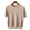 Camiseta masculina de manga curta estilo coreano moderna gola redonda manga curta primavera e outono masculina slim fit cor sólida roupas suéter bonito