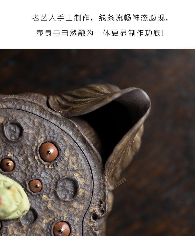 莲蓬分茶器20220421 (16).jpg