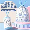 Bolsa de basura portátil con cordón y estampado de dibujos animados, bolsa de basura de plástico nuevo engrosada para cocina, dormitorio y uso doméstico, económica