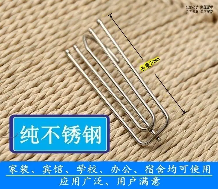 散装布钩详图7.jpg