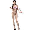 Lingerie Sexy com Alças, Costas Lindas, Decote Halter, Entrepernas Abertas, Body de Rede Vazado 7027