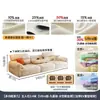 Sofá de Couro Genuíno Tongyu Estilo Leve de Luxo Camada Superior para Sala de Estar Apartamento Pequeno Orelhas de Elefante Estilo Francês Creme