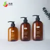 Garrafa Plana 400ml Garrafa de Emulsão Garrafa de Óleo de Cavalo Teamy Garrafa com Bomba para Shampoo Sabonete Corporal Plástico Garrafa Vazia Material de Embalagem