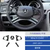 Painel de Volante em Fibra de Carbono Modificado para Interior de Carro Mercedes-Benz Classe R 07-17 Adesivo Decorativo de 7 Peças