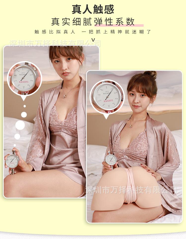 青筋半身PSB2_08.jpg