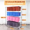 Toallero Móvil de Pie para Salones de Peluquería, Salones de Belleza, Talleres de Lavado de Autos y Barberías, Secador de Acero Inoxidable