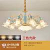Candelabro de Estilo Europeo Lámpara de Cerámica para Sala de Estar con Iluminación Descendente 2024 Nuevo Moderno Simple y Atmosférico Lámparas para Hogar Dormitorio Comedor
