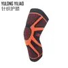 Joelheiras Atacado para Esportes Outdoor Basquete Feminino Protetoras Menisco Manga para Perna Corrida Fitness Masculino Joelheiras para Agachamento