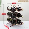Adorno de Rejilla para Vino de Hierro Forjado Bicicleta Triciclo Rejilla para Vino Estilo Europeo Hogar Sala de Estar Sala de Modelos Estante de Exhibición Estante para Botellas de Vino Bronce Antiguo