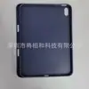 Adecuado para iPad de 10ª Generación 2022 Modelo de 10.9 pulgadas, Pegatina Trasera con Ranura Izquierda para Lápiz, Funda Protectora de TPU tipo Panal