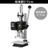 Jinxinyang Máquina Pequeña de Estampado en Caliente Máquina Manual de Prensa Térmica de Escritorio Máquina de Repujado Máquina de Estampado en Cuero Máquina de Marca