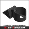 Suporte para Celular de Navegação de Carro Modelo Xdracing22 Gr86(Zn8)/Brz(Zd8)