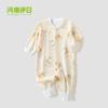 Ropa para Bebé Marca Yiji Otoño Clase A Pelele para Bebé Cuatro Estaciones Algodón Puro Mameluco para Recién Nacido Traje para Gatear de Bebé