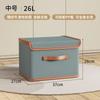 Caja de Almacenamiento de Ropa de Tablero Hueco de Tela Oxford Lavable de Gran Capacidad Caja de Almacenamiento de Ropa de una Pieza con Tapa Caja de Almacenamiento Plegable