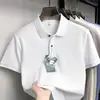 Camiseta de Manga Corta para Hombre de Algodón Puro Estilo Nuevo de Verano Casual de Negocios Holgada Versátil Color Sólido Delgada Transpirable Camiseta para Hombre Venta al por Mayor