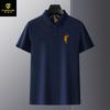 Polo Paisenlong de verano para hombre, nuevo, de color liso, talla grande, informal, de negocios, de manga corta