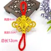 Carácter Fu Dorado Cordón Colgante de Nudo Chino de Plástico Accesorio Suministros Festivos Adorno Colgante Accesorio Colgante de Carácter Fu de Acrílico