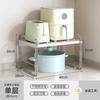 Estante de Capas Ajustable en Altura Gabinete de Cocina con Estante Incorporado Gabinete Divisorio Estante de Escritorio para Ollas Estante para Guardar Platos