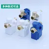 Válvula Solenoide de Llenado Automático de Agua Calentador Solar de Agua Instrumento Válvula de Llenado de Agua Interruptor de Control Electrónico Válvula Solenoide Eléctrica de 12V
