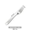 Vajilla de acero inoxidable 304 con patrón martillado transfronteriza de Amazon, juego de cuchillo, tenedor y cuchara Water Cube, cuchillo para bistec occidental, cuchara para postre