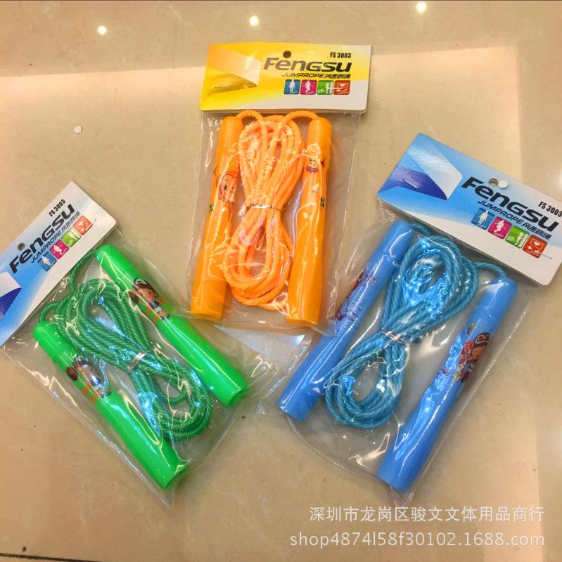 图片20171010092421