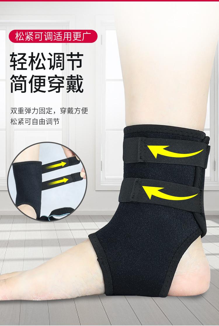 缠绕护踝_10
