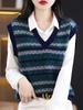 23 Lana Nueva Combinación de Colores Cárdigan Chaleco para Mujer Cuello en V Suelto Rayado Sin Mangas Chaqueta Todo Combinable Ajustado Chaleco de Punto