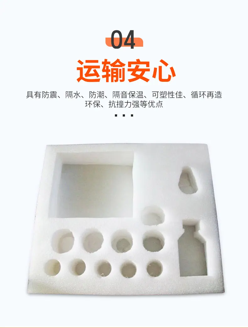 详情页_10.jpg