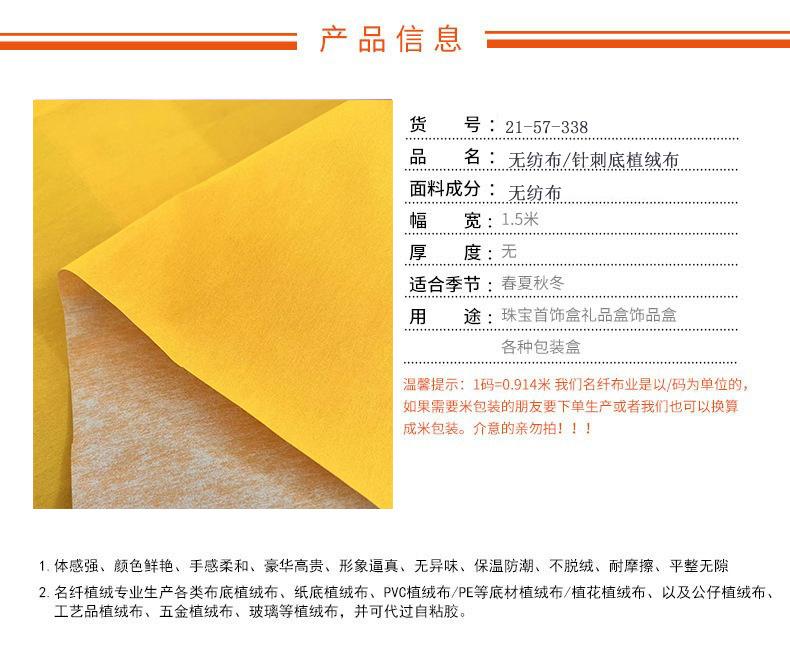 微信图片_20231117161511.jpg