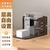 Suporte de Impressora de Recibos Desktop Express Pequeno Escritório Código de Barras Prateleira de Armazenamento Multicamadas Prateleira de Armazenamento de Papel Térmico E-commerce