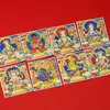 Núcleo de Pintura Thangka Dourado de Xizang com Oito Figuras Guardiãs, Alta Definição, Finamente Trabalhado, Núcleo Colorido de Algodão Puro, Venda por Atacado do Fabricante, Produto Novo, Signo do Zodíaco